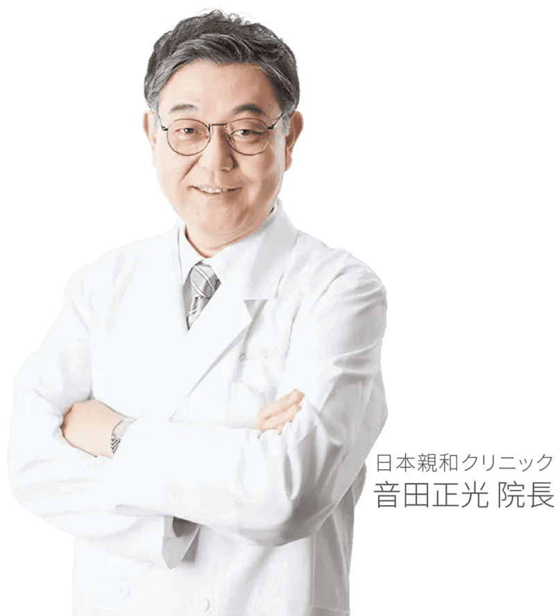 醫師